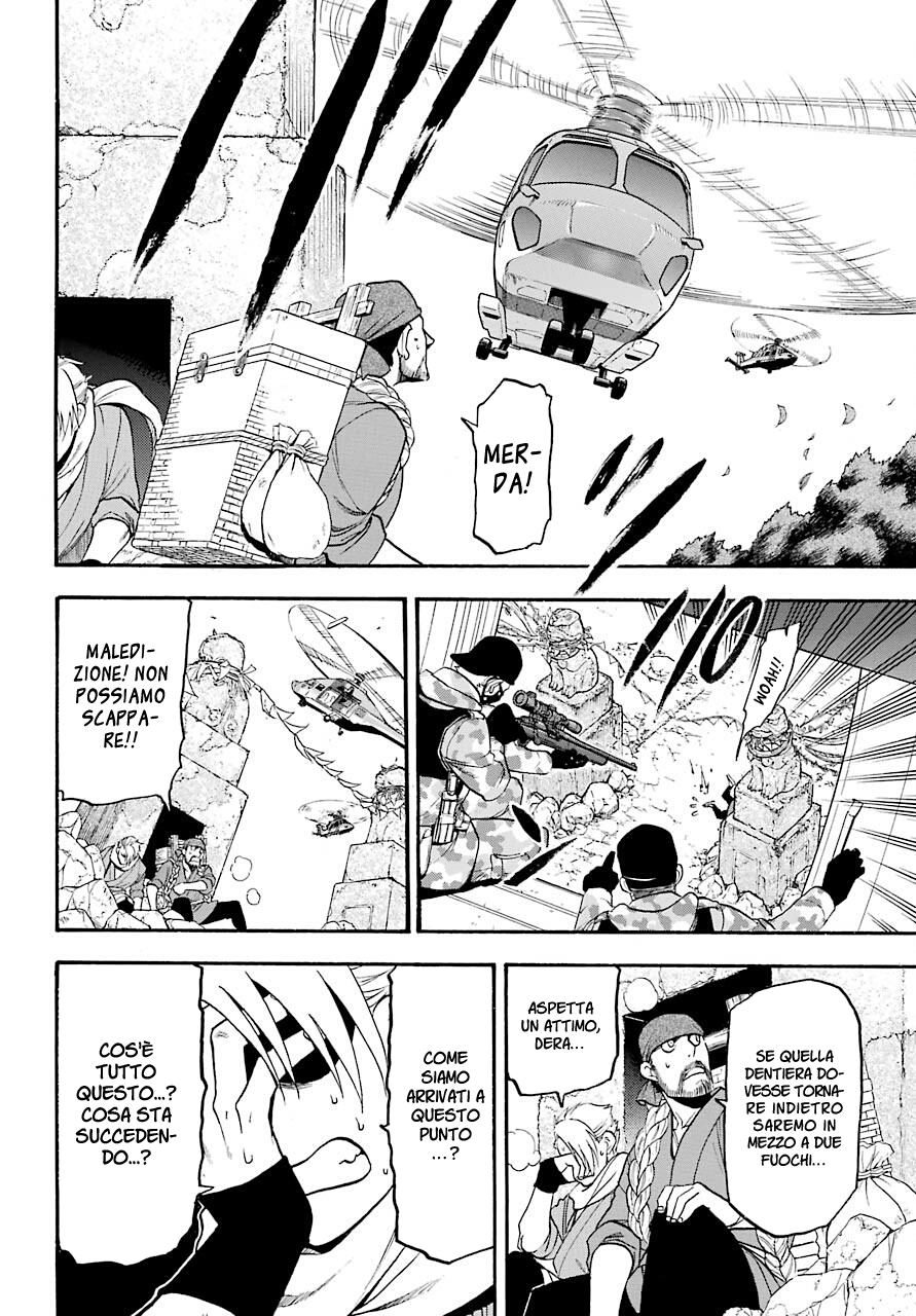 Read Daemons of the Shadow Realm IT Manga Online