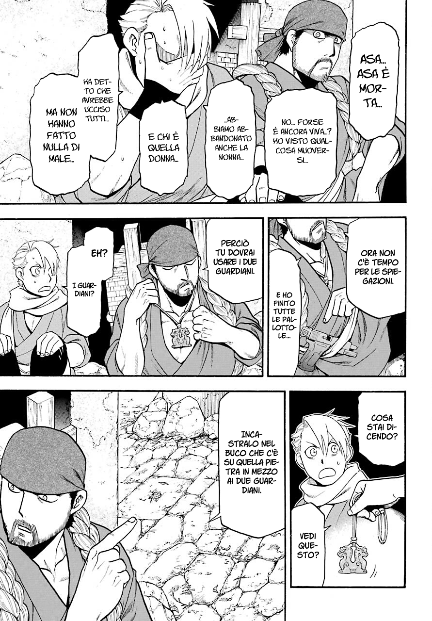 Read Daemons of the Shadow Realm IT Manga Online