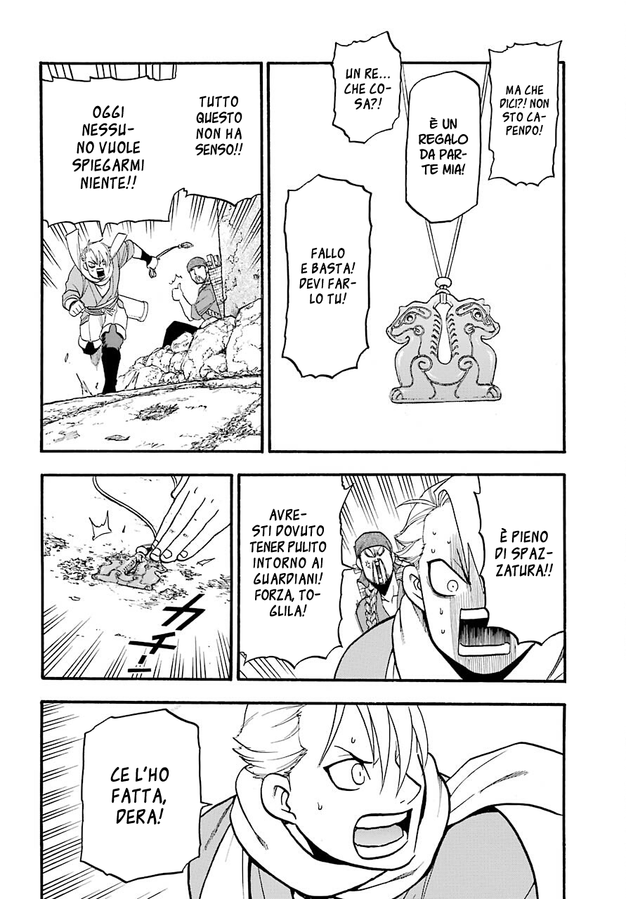 Read Daemons of the Shadow Realm IT Manga Online