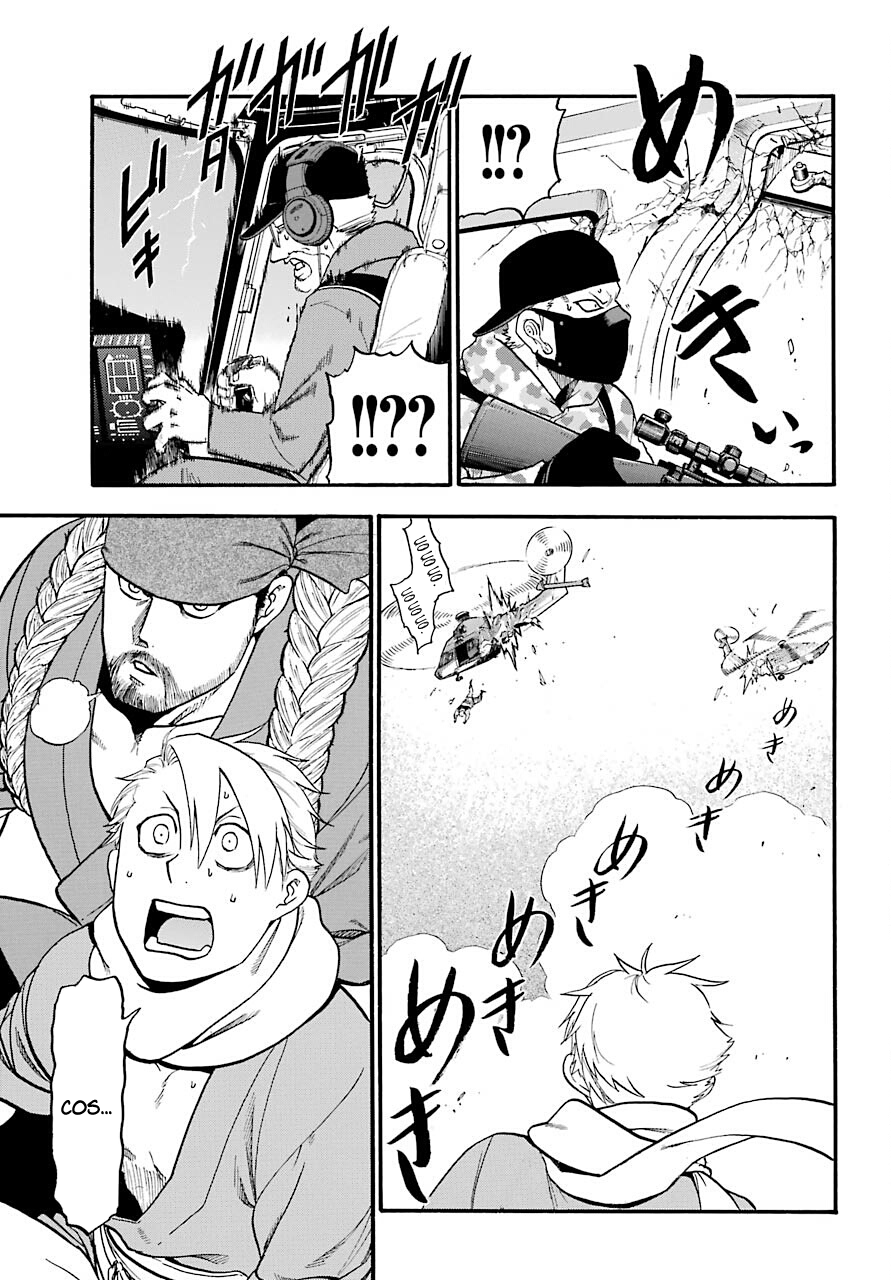Read Daemons of the Shadow Realm IT Manga Online