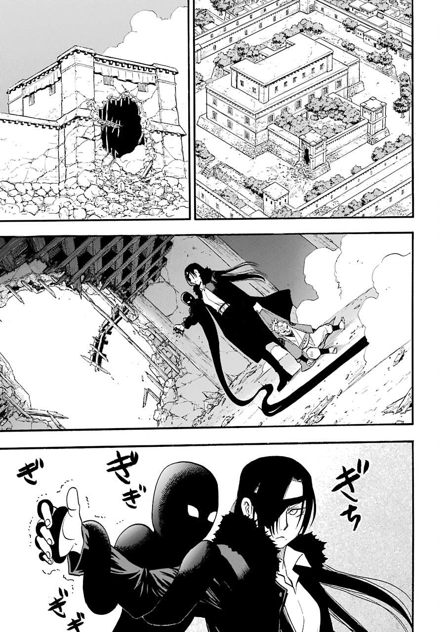 Read Daemons of the Shadow Realm IT Manga Online