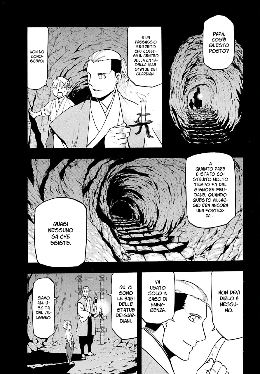 Read Daemons of the Shadow Realm IT Manga Online