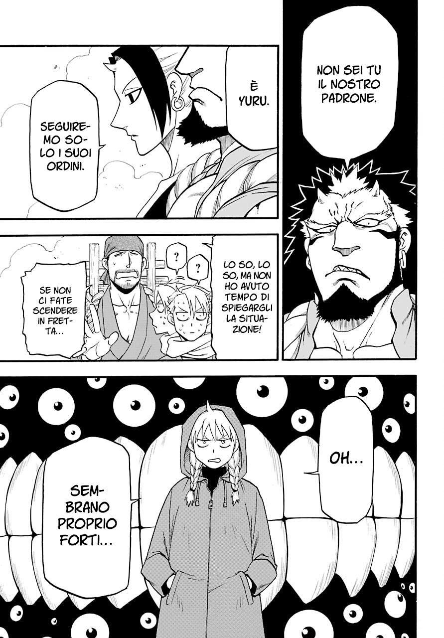 Read Daemons of the Shadow Realm IT Manga Online