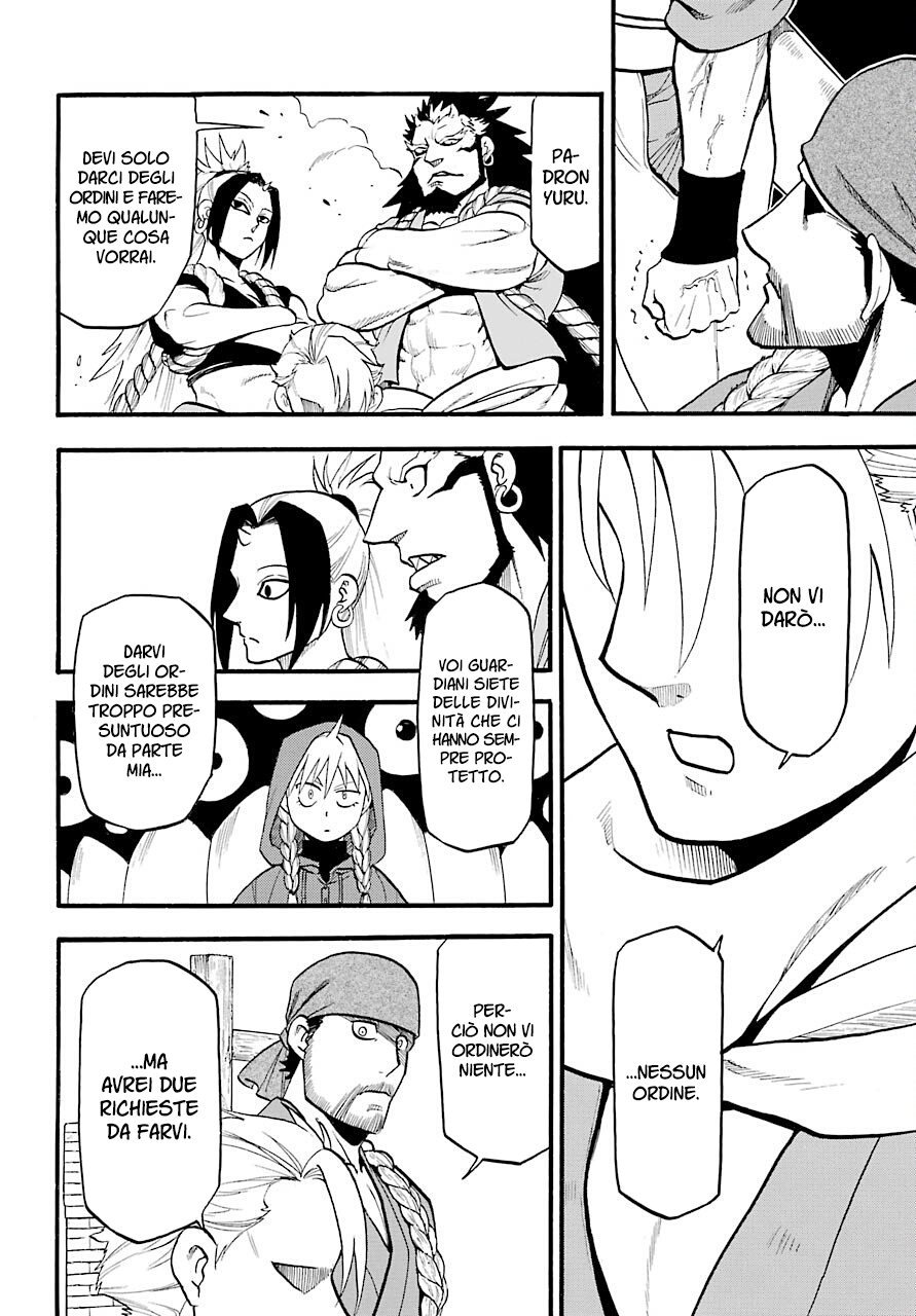 Read Daemons of the Shadow Realm IT Manga Online