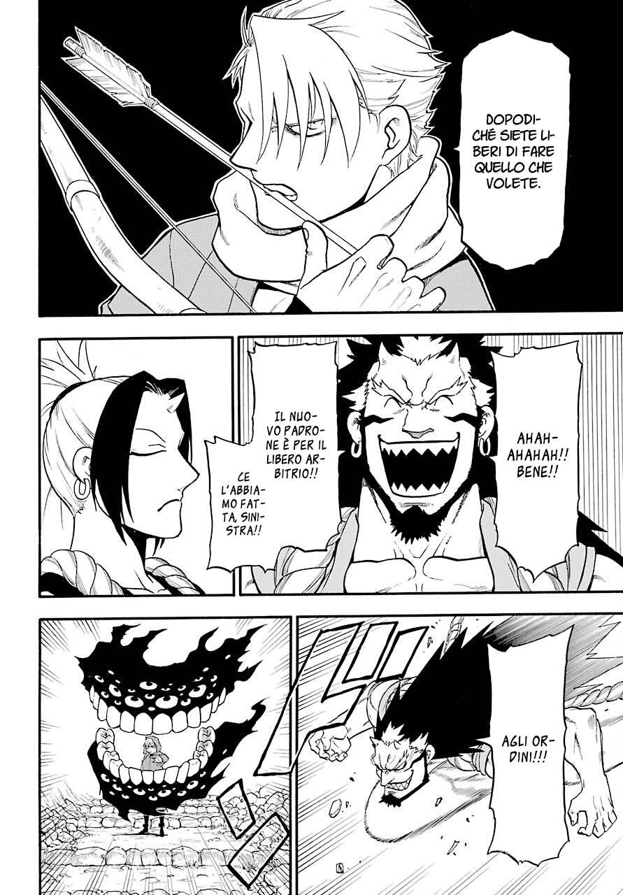Read Daemons of the Shadow Realm IT Manga Online