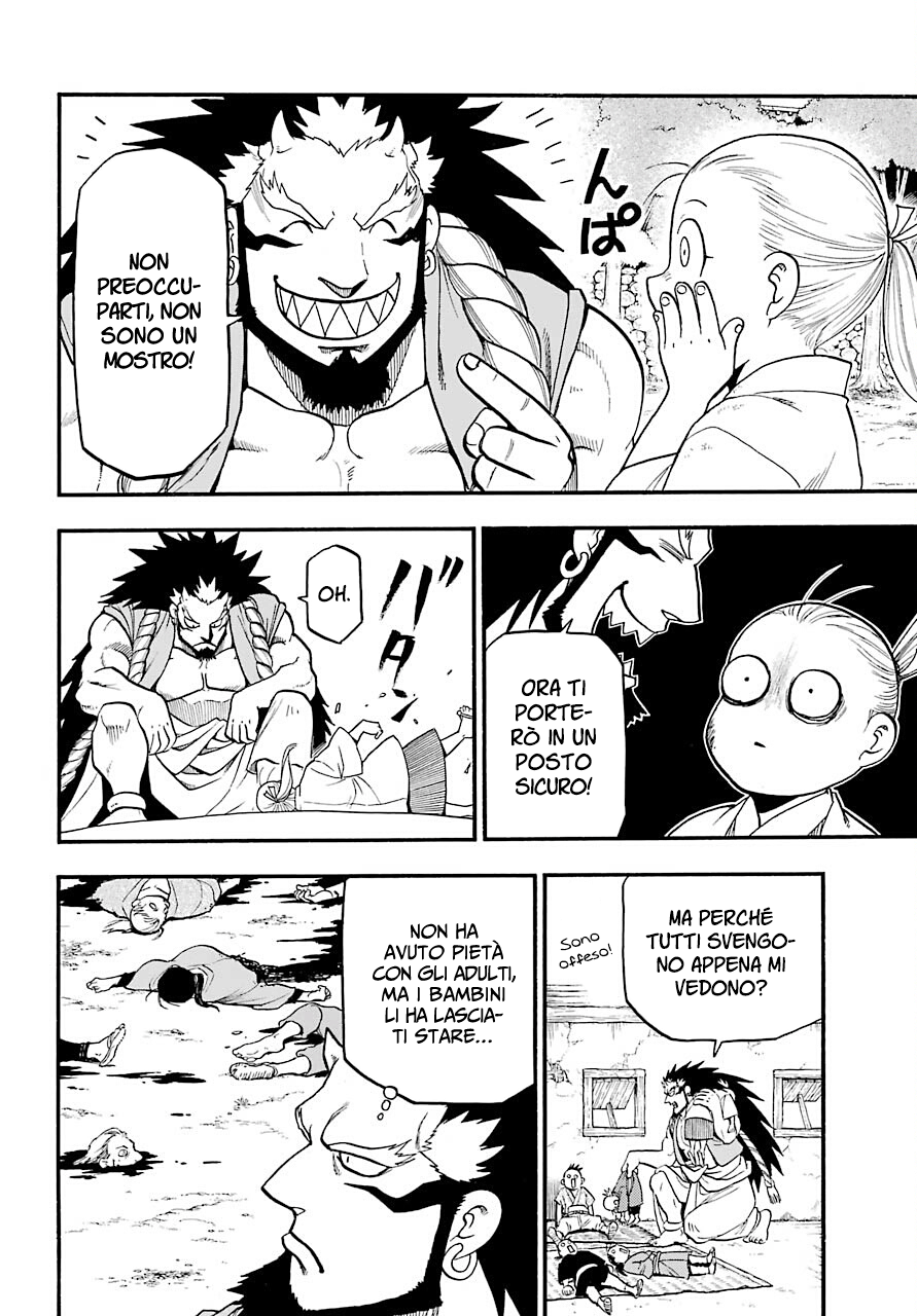 Read Daemons of the Shadow Realm IT Manga Online