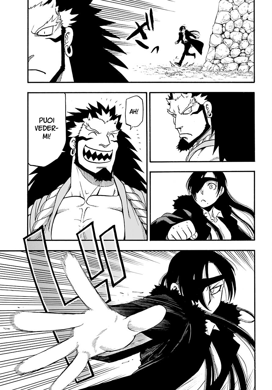Read Daemons of the Shadow Realm IT Manga Online