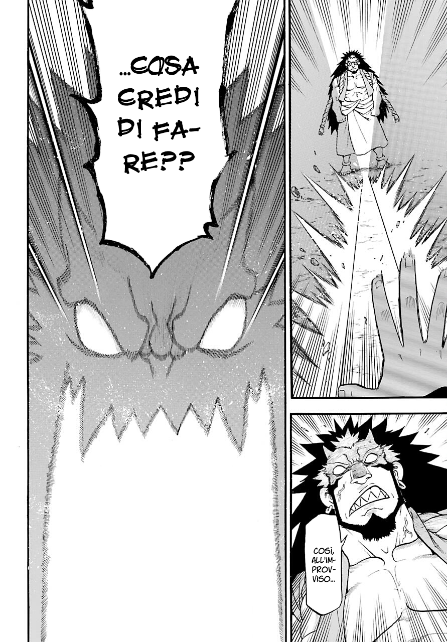 Read Daemons of the Shadow Realm IT Manga Online