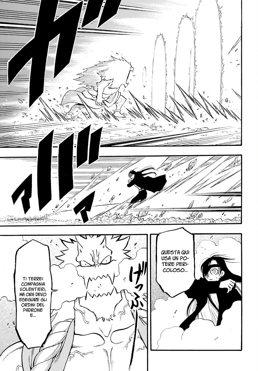 Read Daemons of the Shadow Realm IT Manga Online