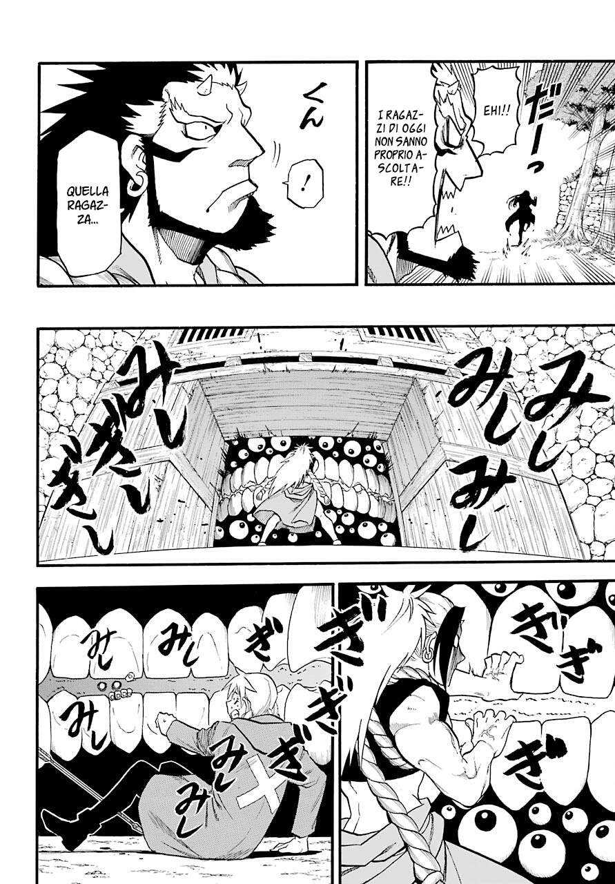 Read Daemons of the Shadow Realm IT Manga Online