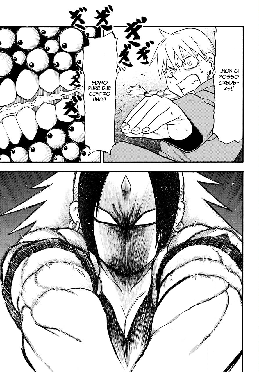 Read Daemons of the Shadow Realm IT Manga Online