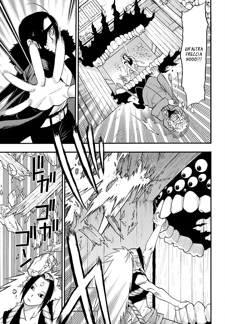 Read Daemons of the Shadow Realm IT Manga Online