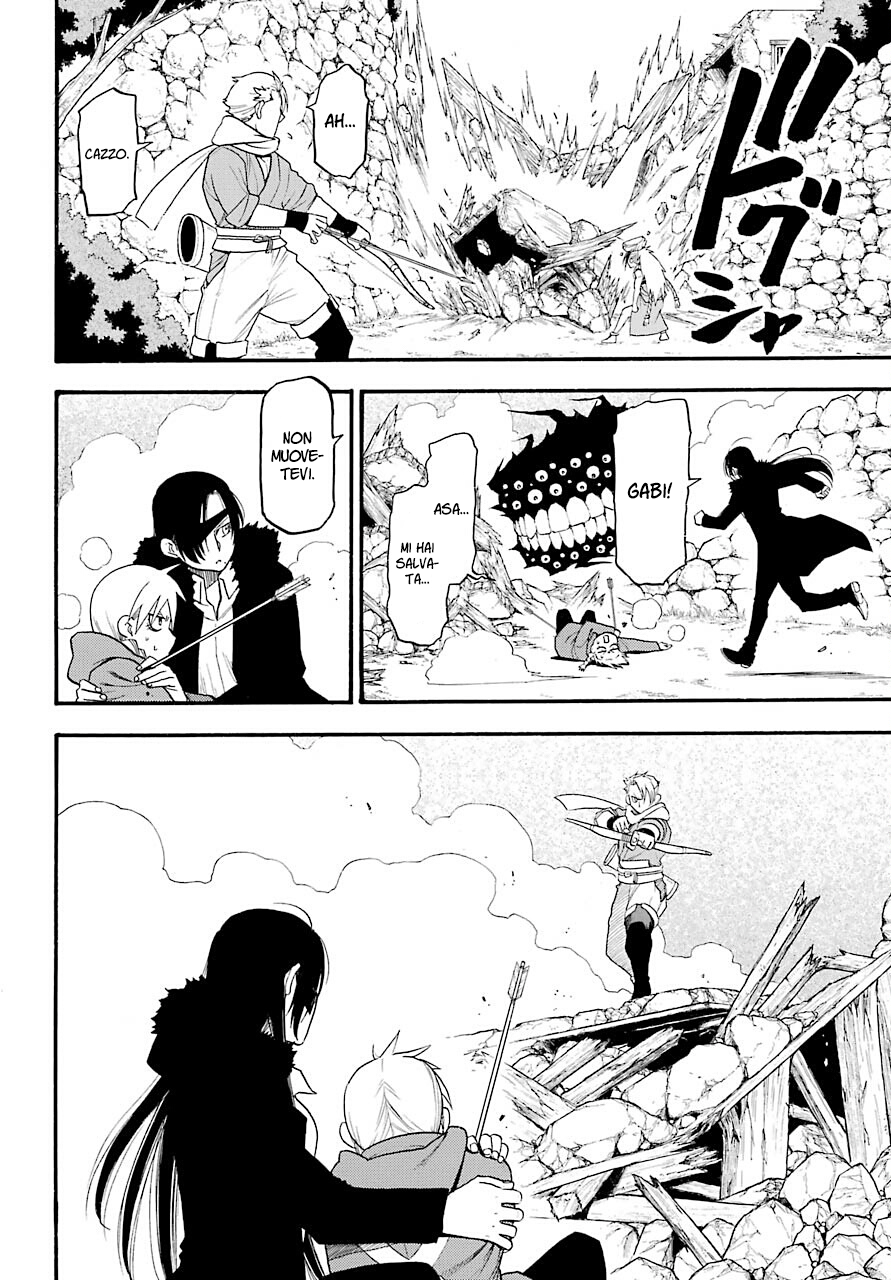 Read Daemons of the Shadow Realm IT Manga Online