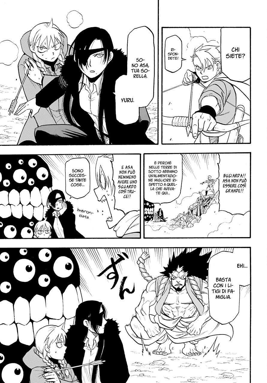 Read Daemons of the Shadow Realm IT Manga Online