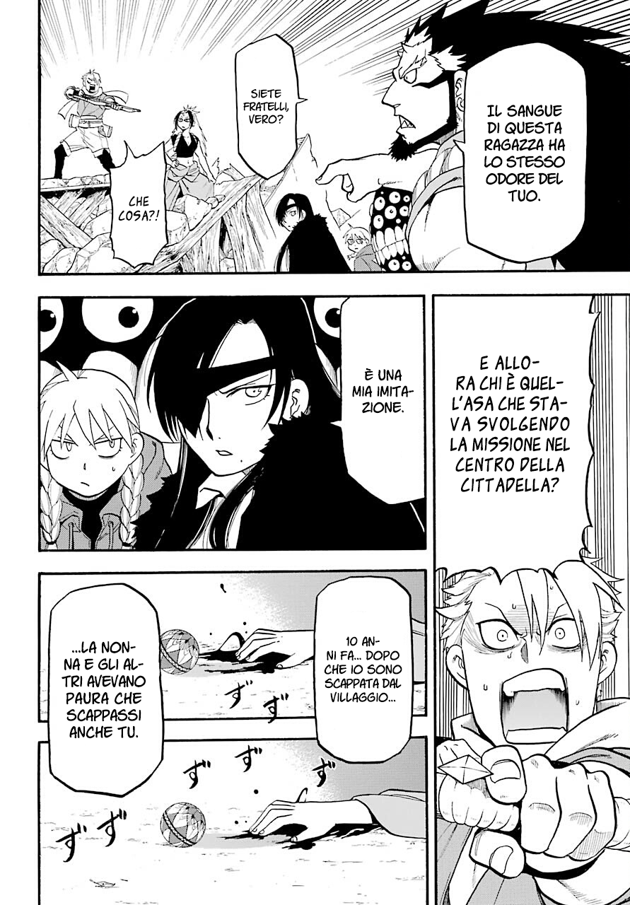 Read Daemons of the Shadow Realm IT Manga Online