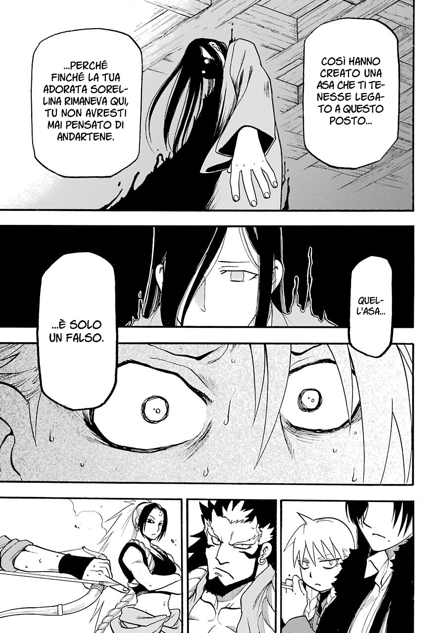 Read Daemons of the Shadow Realm IT Manga Online