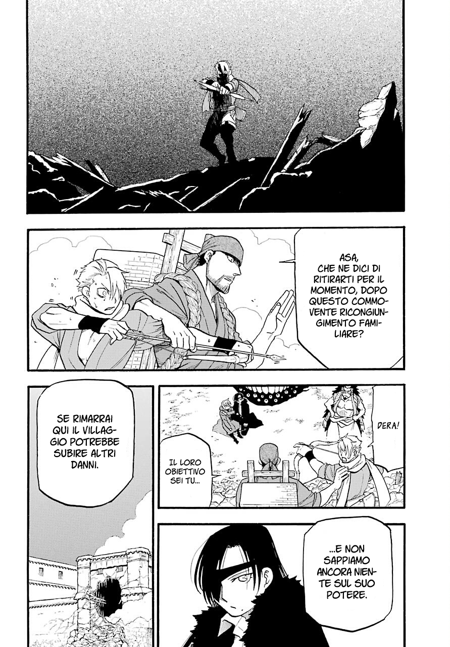 Read Daemons of the Shadow Realm IT Manga Online