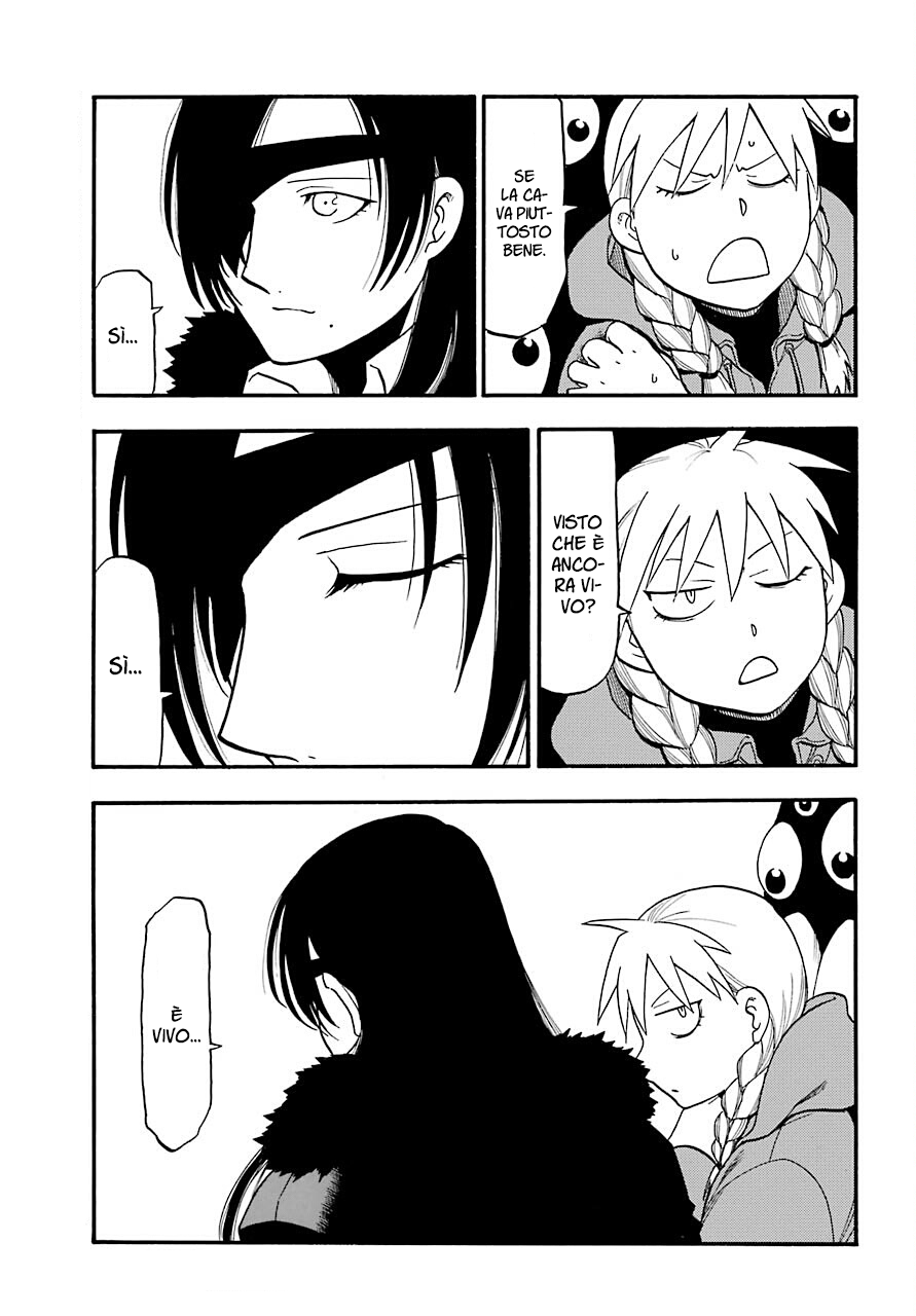 Read Daemons of the Shadow Realm IT Manga Online
