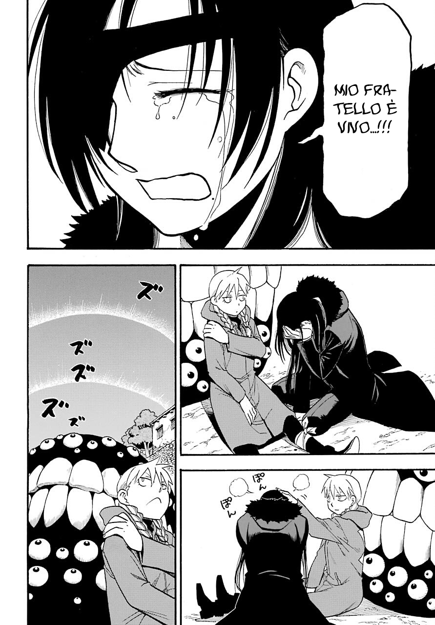 Read Daemons of the Shadow Realm IT Manga Online