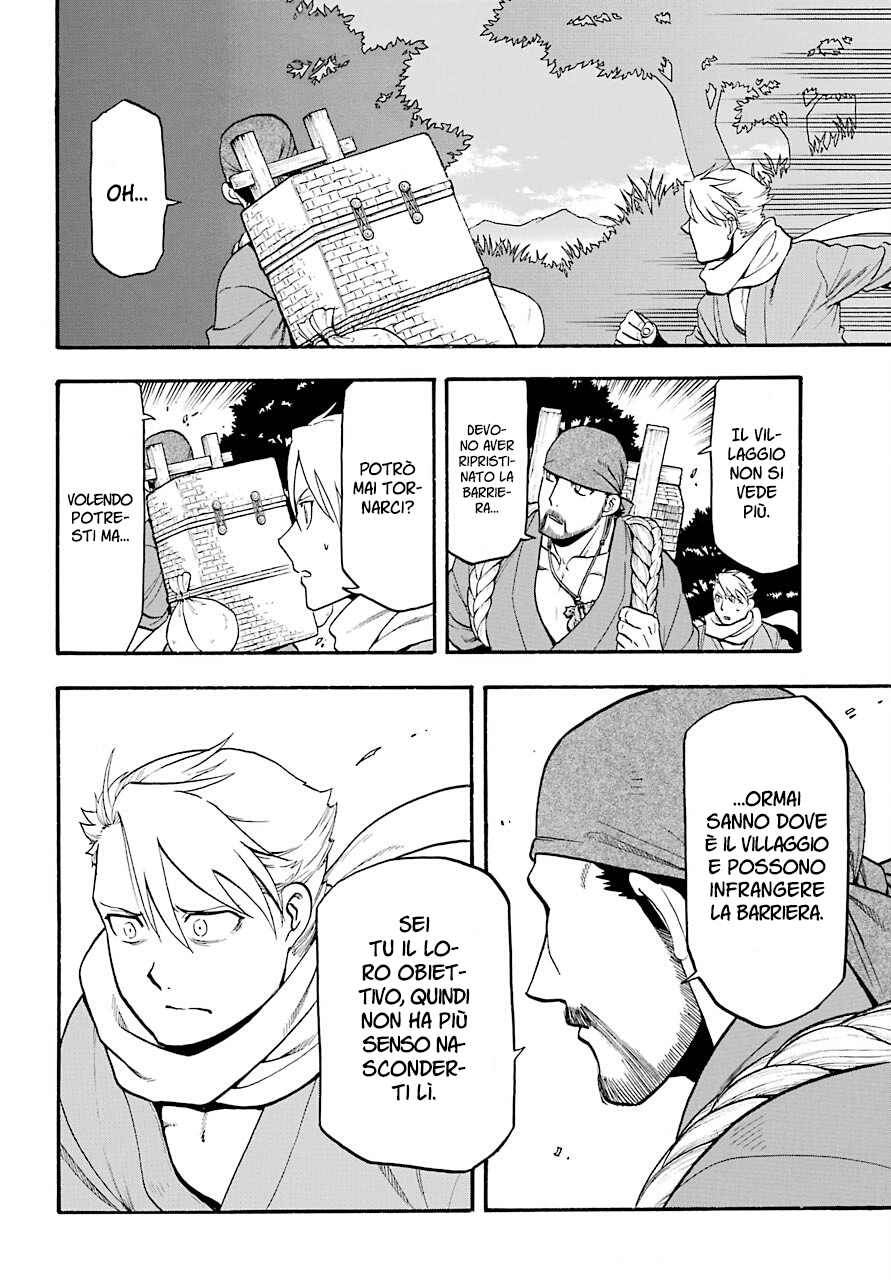 Read Daemons of the Shadow Realm IT Manga Online