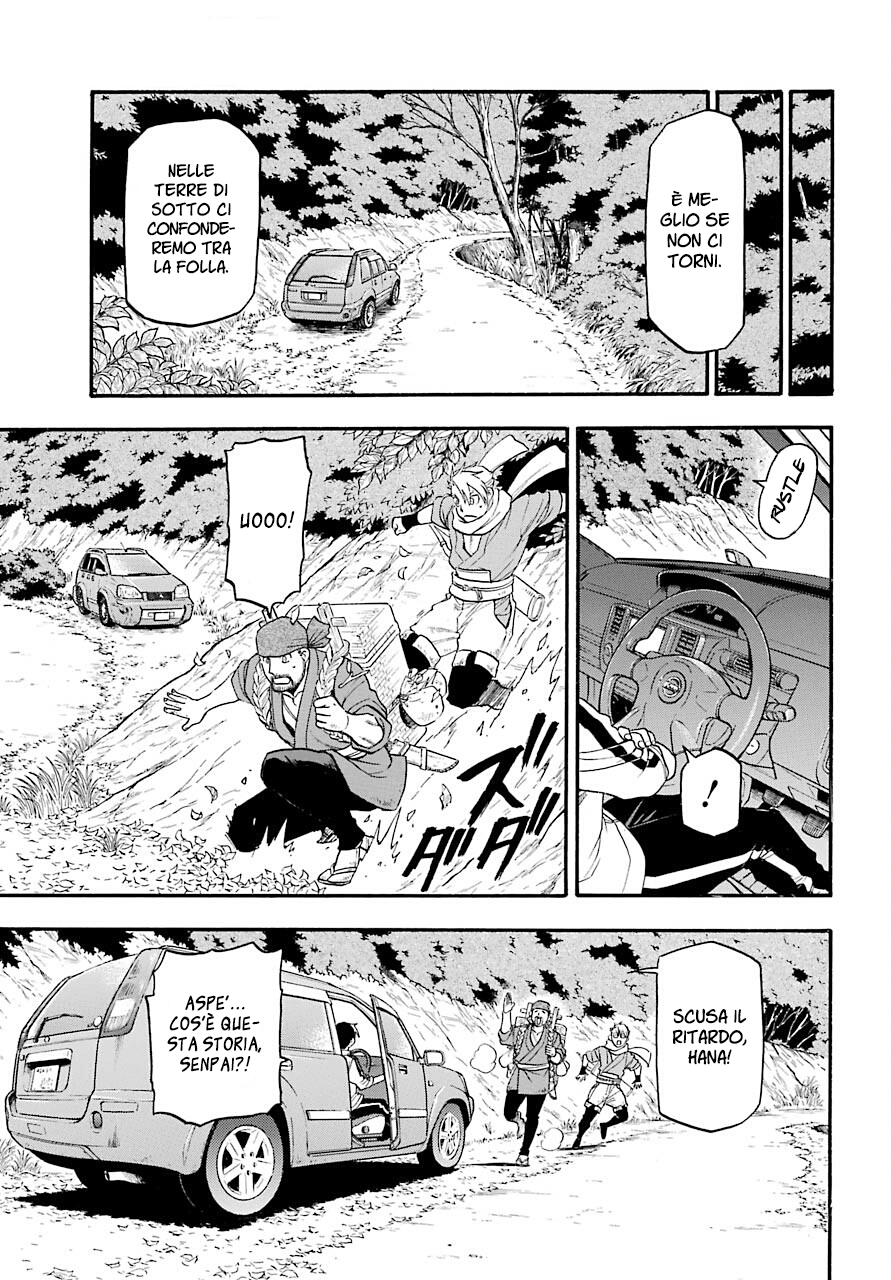 Read Daemons of the Shadow Realm IT Manga Online