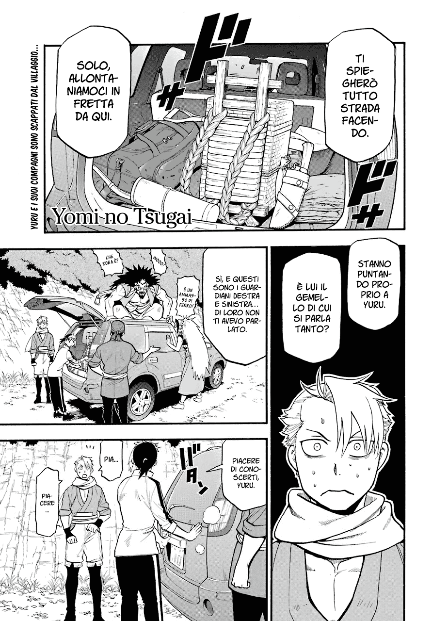 Read Daemons of the Shadow Realm IT Manga Online