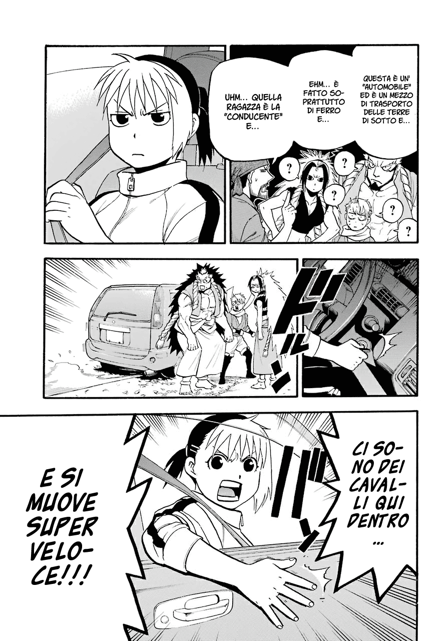 Read Daemons of the Shadow Realm IT Manga Online