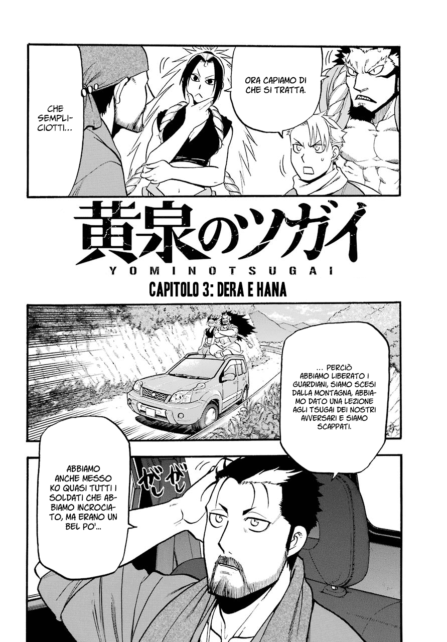 Read Daemons of the Shadow Realm IT Manga Online