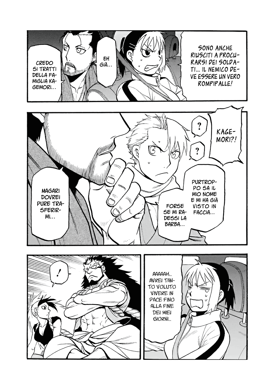 Read Daemons of the Shadow Realm IT Manga Online