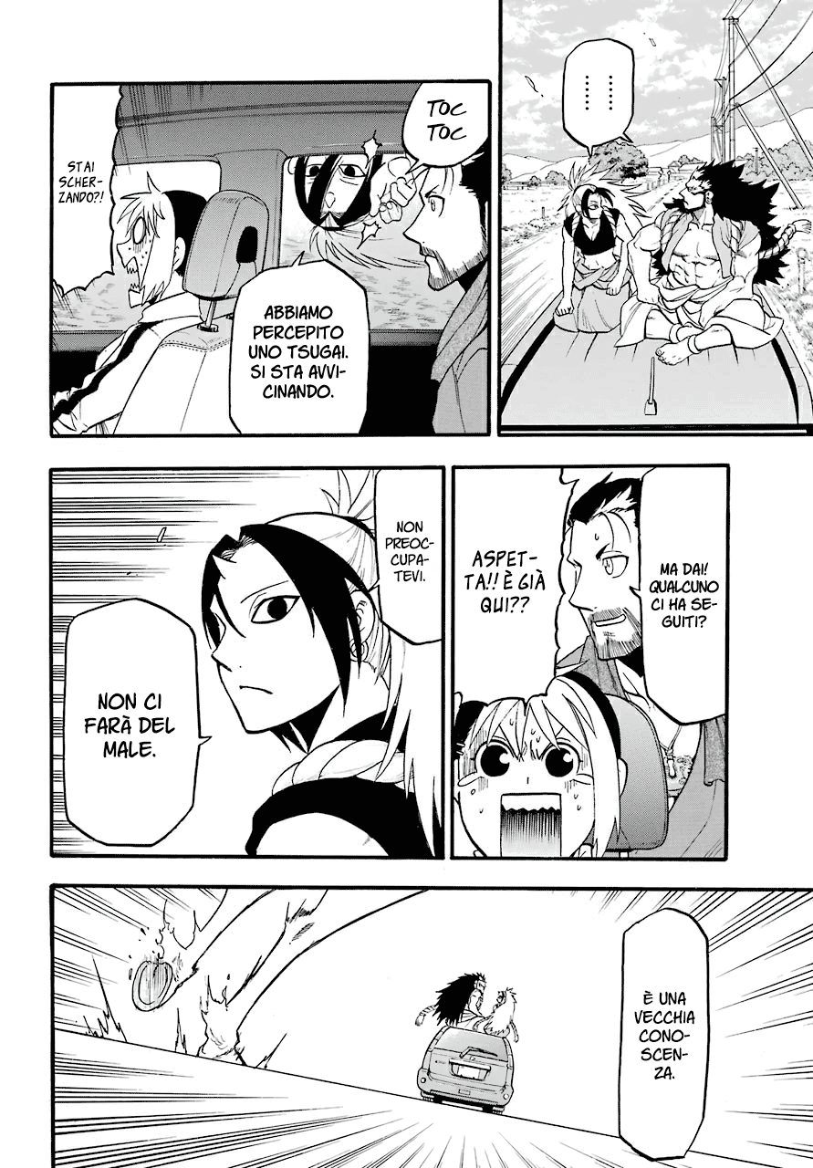 Read Daemons of the Shadow Realm IT Manga Online