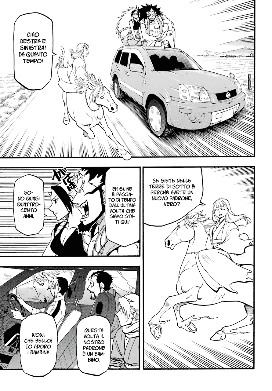 Read Daemons of the Shadow Realm IT Manga Online