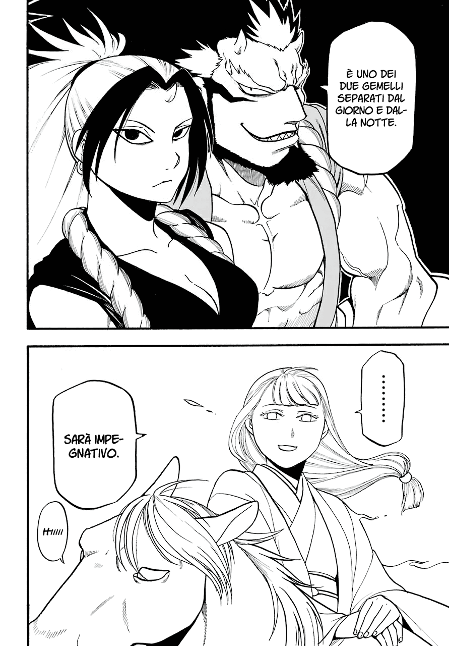 Read Daemons of the Shadow Realm IT Manga Online