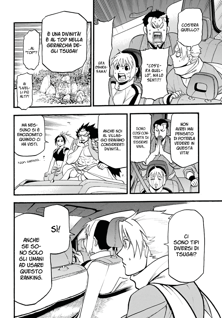 Read Daemons of the Shadow Realm IT Manga Online