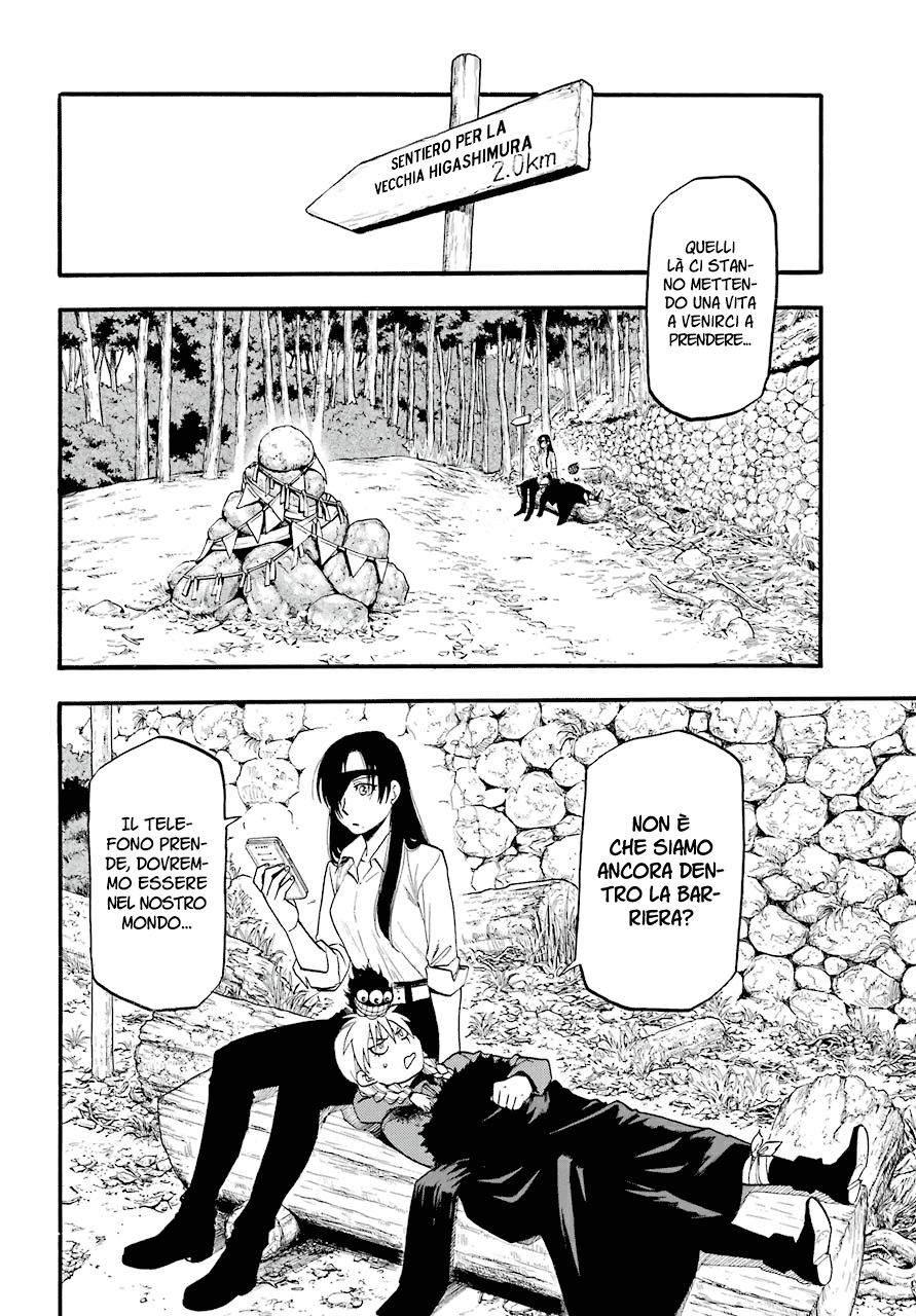 Read Daemons of the Shadow Realm IT Manga Online