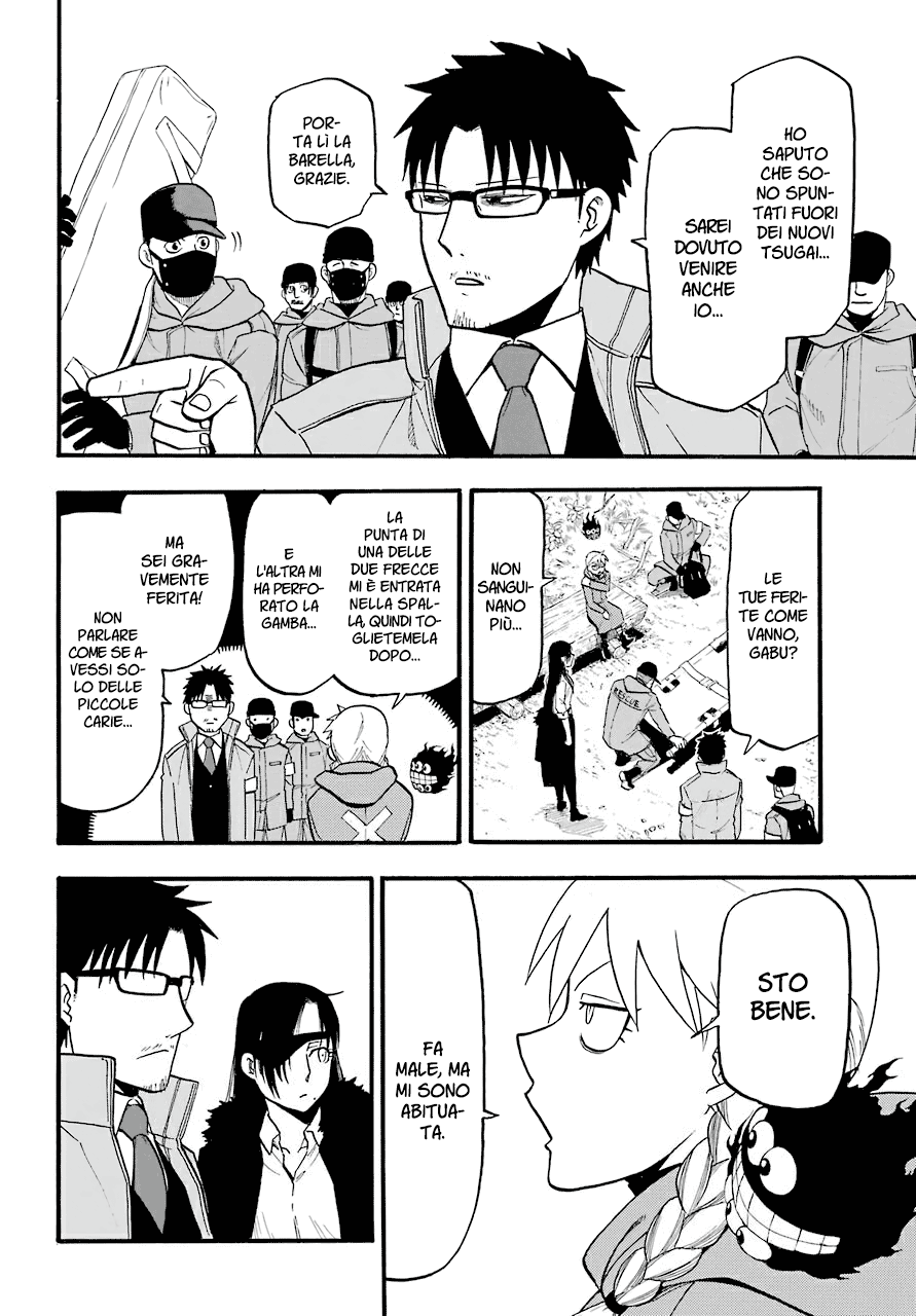 Read Daemons of the Shadow Realm IT Manga Online