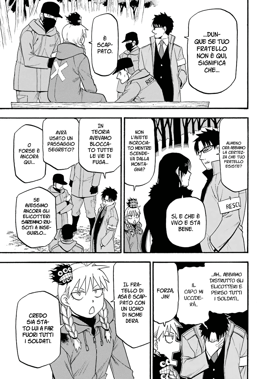 Read Daemons of the Shadow Realm IT Manga Online