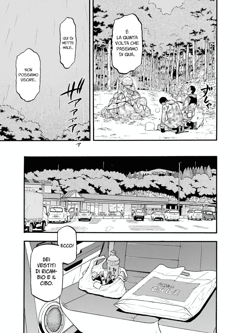 Read Daemons of the Shadow Realm IT Manga Online