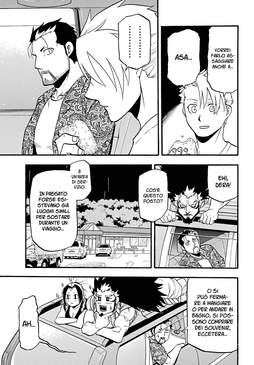 Read Daemons of the Shadow Realm IT Manga Online