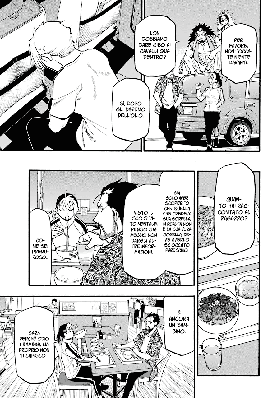 Read Daemons of the Shadow Realm IT Manga Online