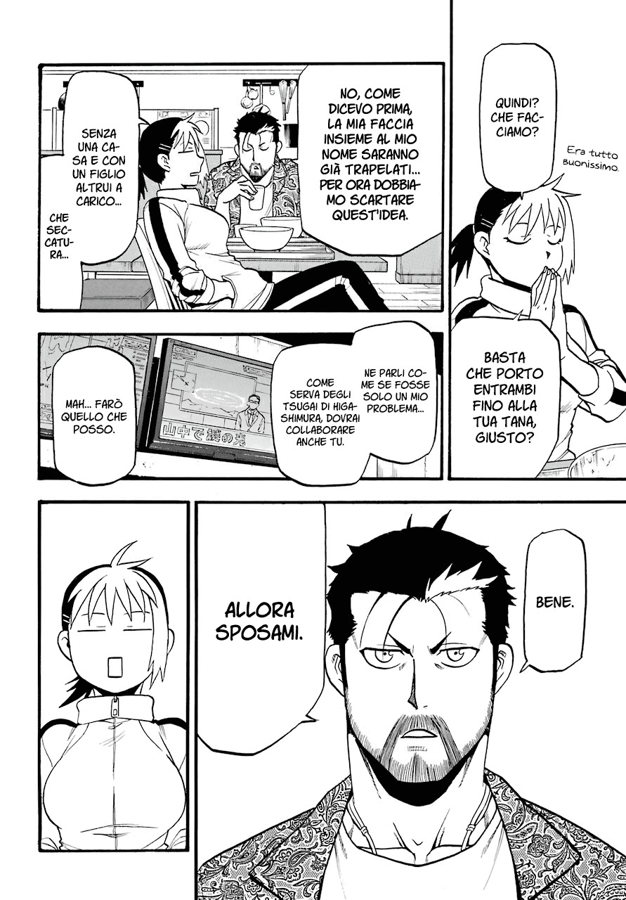 Read Daemons of the Shadow Realm IT Manga Online