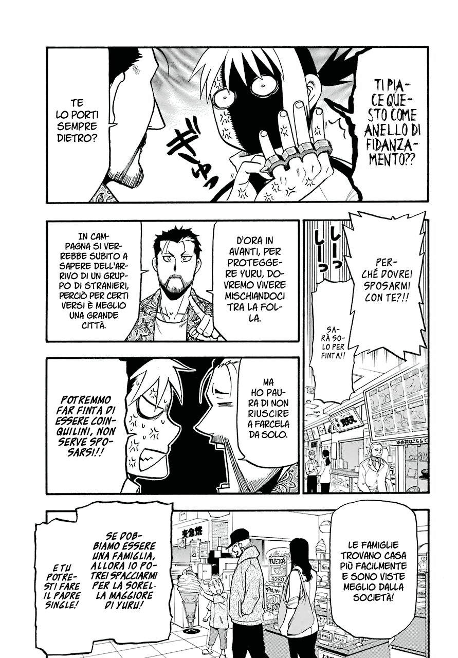 Read Daemons of the Shadow Realm IT Manga Online