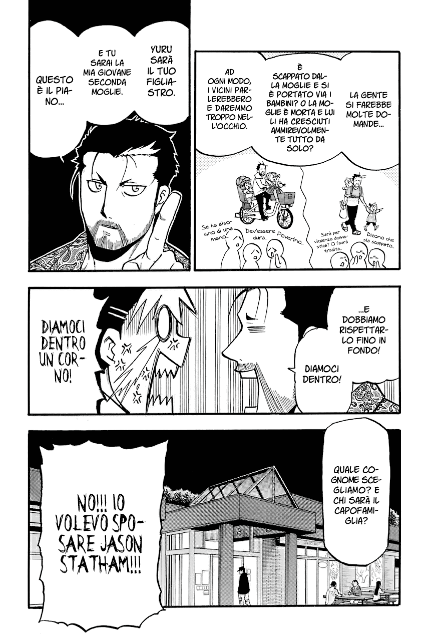 Read Daemons of the Shadow Realm IT Manga Online