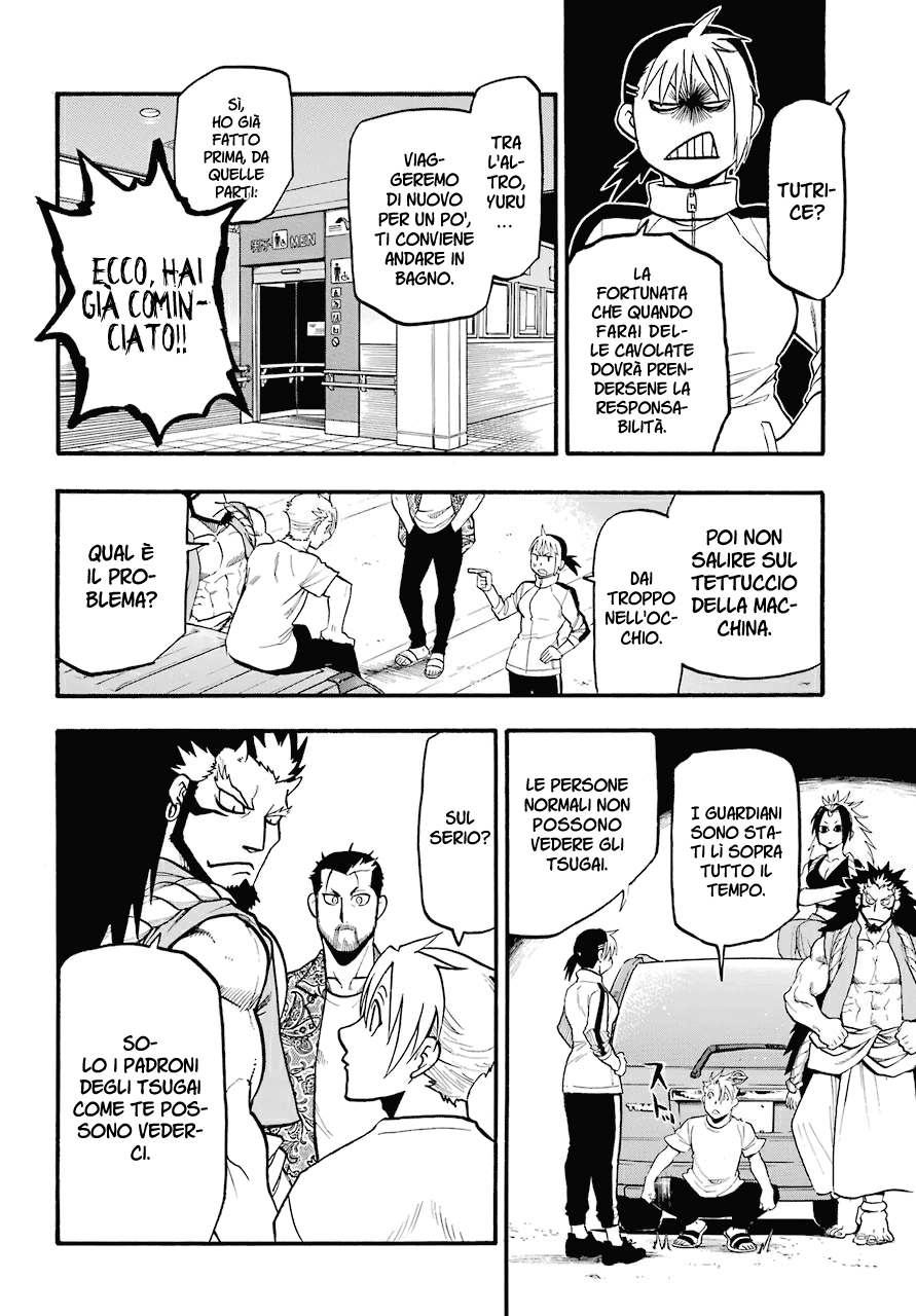Read Daemons of the Shadow Realm IT Manga Online