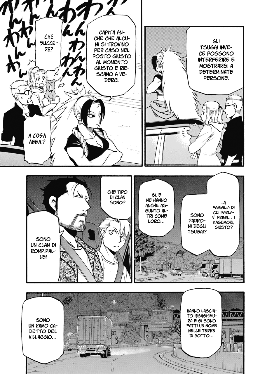 Read Daemons of the Shadow Realm IT Manga Online