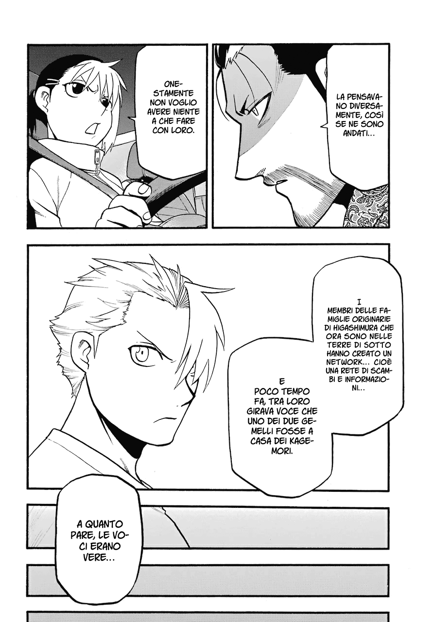 Read Daemons of the Shadow Realm IT Manga Online