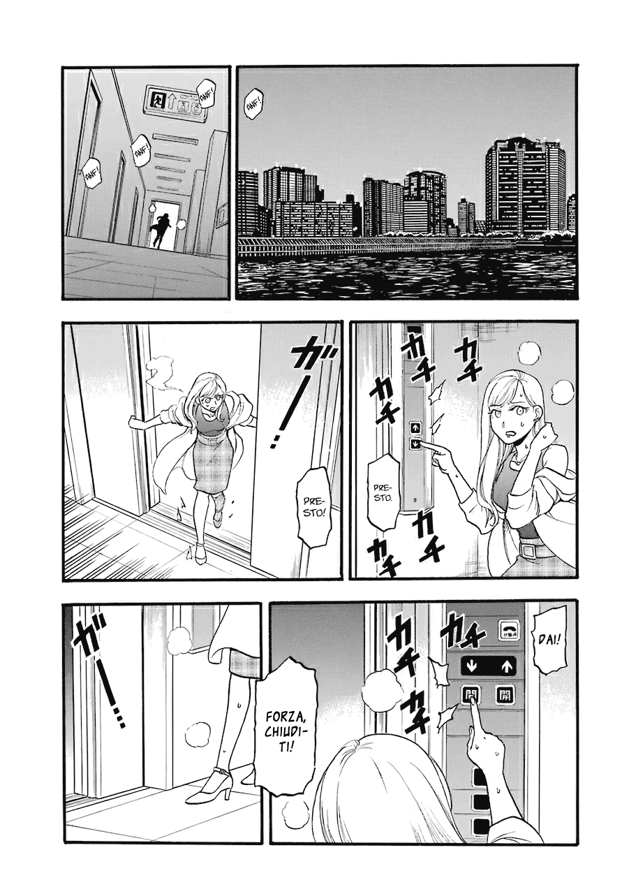 Read Daemons of the Shadow Realm IT Manga Online