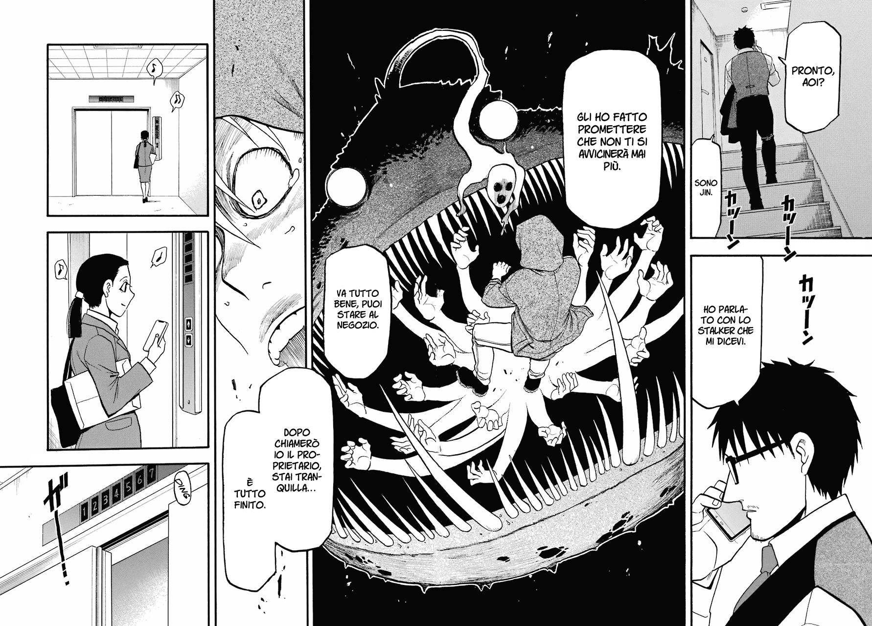 Read Daemons of the Shadow Realm IT Manga Online