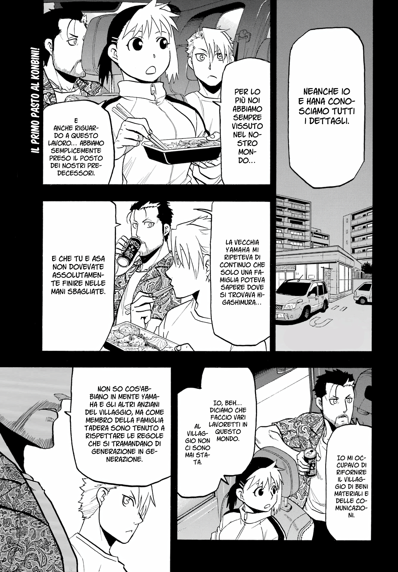 Read Daemons of the Shadow Realm IT Manga Online