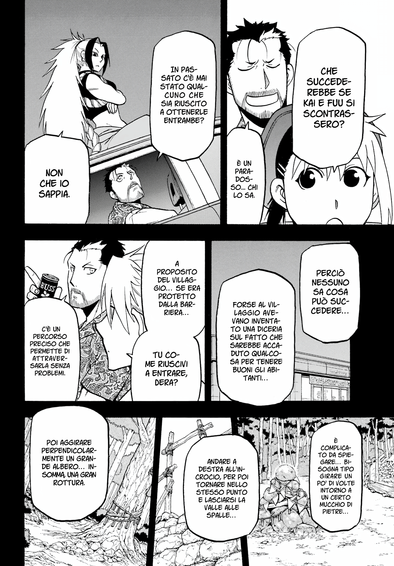 Read Daemons of the Shadow Realm IT Manga Online
