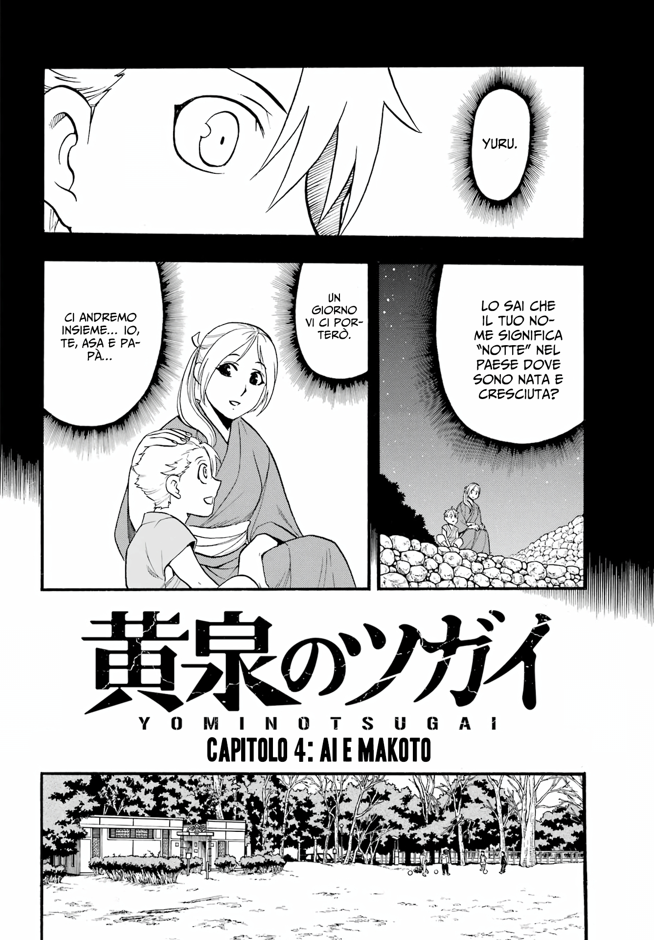 Read Daemons of the Shadow Realm IT Manga Online